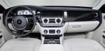 Rolls-Royce Ghost One Thousand and One Nights 2012 года